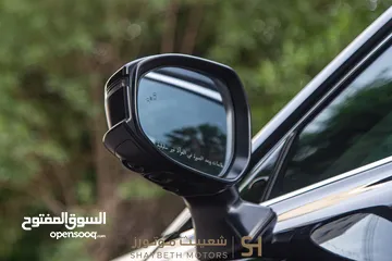  9 Toyota Crown hybrid 2023 premium