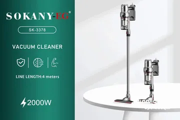  2 **Sokany SK-3378  مكنسة كهربائية شحن محمولة من سوكاني 2000 وات**