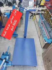  1 ميزان إلكتروني 600 كيلو