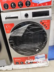  8 عرض نااار على حماصه ( نشافه ) .. نوع كونتي 9 كيلو سلفر توفير طاقه A++ ... وجميع الأحجام والانواع