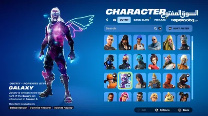  1 fortnite account