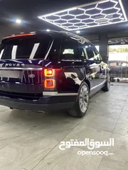  2 2020 Land Rover Range Rover HSE