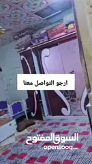  3 بيت حواسم البيع