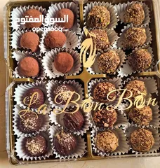  5 La BonBon Chocolate  شوكولاته شغل يدوي مميزة بجودة عالية  و مصممة لالك انت ، شوكولاته بلجيكي و فرنسي