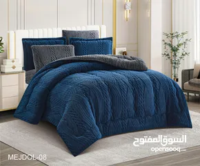  7 لحاف مجوز شتوي