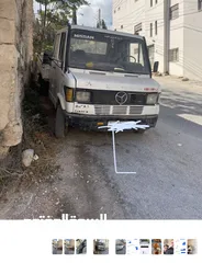  1 410 شطب رسمي