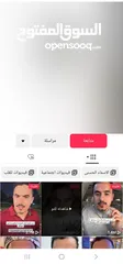 5 بيجو 307 للبيع