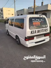  6 كيا بستا 95