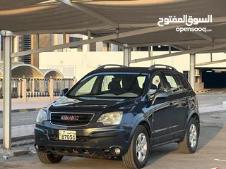  1 تيرين 2008 بحاله ممتازه