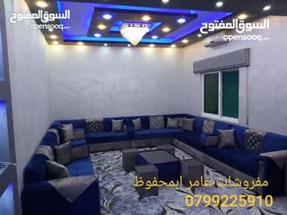  29 جلسات الخليجية بحدث الموديلات 17 مقعد مع طقم طربيزاط ومراكي