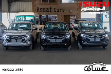  1 Isuzu D-Max 2025  كابينة