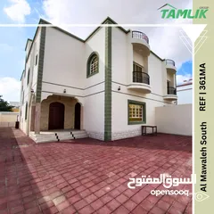  1 Great Twin-villa for Sale in Al Mawaleh South  REF 361MA