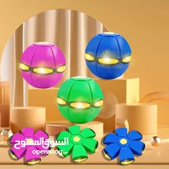  6 لعبة #الكرة #النطاطة #السحرية ممتعة للأطفال والكبار تتحول بسهولة من قرص إلى كرة بمجرد رميها