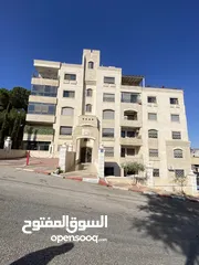  1 شقة في الماصيون