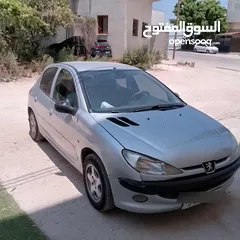  3 ااااااااااا