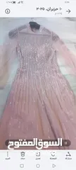  10 فستان سهره لون سومو للبيع مقاس ميديوم سمول