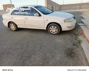  4 نيسان صني وكاله اقل سعر بالسوق