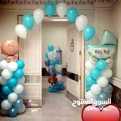  5 بلالين بازارات اضاءه وترسات