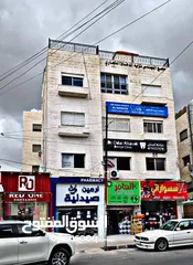  1 عياده او مكتب سوبر ديلوكس للايجار  مساحه 80م - تلاع العلي سوق الساطان  منفوضه بالكامل ولم تسكن بعد