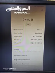  7 مستعمل samsung s8 ممتاز بدو شاشة