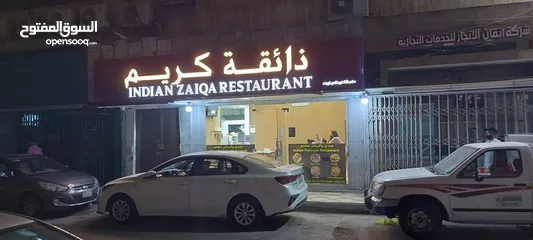  3 indian or Pakistani restaurant for Rent