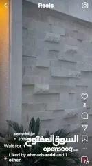  36 طابق ارضي 250 م +160 حديقه و ترس عبدون بقرب سفاره اوكرانيا و تاج مول تشطيبات فندقي فخمه حديثه
