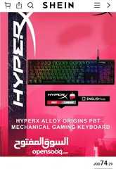  2 *يتوفر كيبورد من شركة ( Hyper X ) موديل ( Alloy Origins ) يأتي ( RGB ) بثلاث أنظمة جميلين اقرأ الوصف