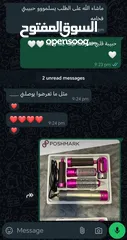  24 سشوار خمس قطع وراس متحرك 5in1