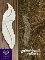  12 متوفر اخر 3 شقق طابق ثاني + شقة أرضية + شقة شبه أرضية لم تسكن لقطه لقطه عرض خاص أرقى مناطق ام زويتنه
