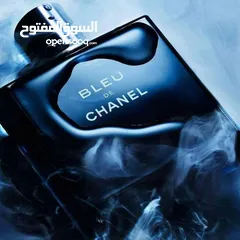  33 اجمل العطور وصلتنا تشكيله جديده من العطور يتوفر عده انواع تابعونا اي ثلاث عطور