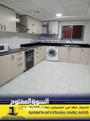  3 شقة للايجار في البسيتين شامل الكهرباء  Apartment for rent in Busaiteen, furnished and including ewa