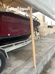  13 قارب نزهة 35 قدم