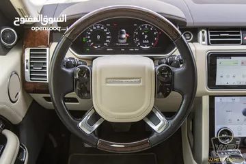  15 Range Rover Vogue Hse 2020 Plug in hybrid Black Edition   السيارة وارد امريكا