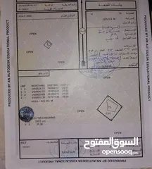  2 سكنيــة 625 متـر الجحــــلة جعلان بني بوعلــي