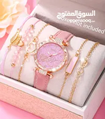  3 كولكشن العيد اجمل الاكسسوارات