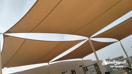  2 Play area shade