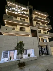  3 شقة فاخرة جدا و راقية طابق اول