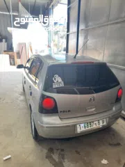  2 بولو 2009 صلاة النبي