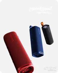  3 Speakers 30w waterproof Xiaomi