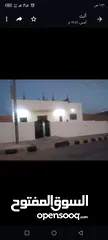  1 بيت للبيع ..في منطقة البيضاء