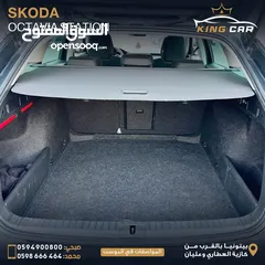  10 Skoda octavia 2000 diesel  2020