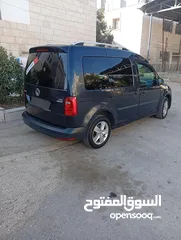  3 كادي القصة الجديدة موديل 2015