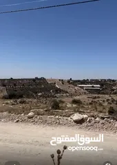  1 ارض للبيع البصه الحكر 5 دونمات و484 م  تصلح لبناء قصر ذات اطلاله