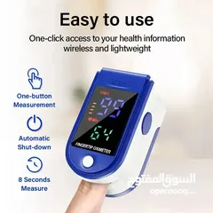  3 باك يتكون من 4 الأجهزة بتمن واحد لمراقبة صحتك