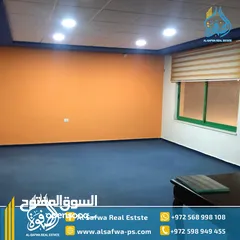  1 مكتب مميز للايجار شارع الارسال قرب برج فلسطين