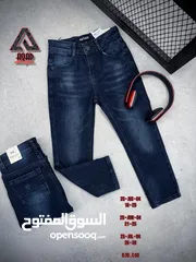  4 شروات ملابس جميع النمر اقل من سعر جملة