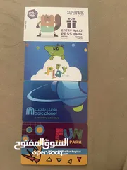  2 تذاكر اكوبارك واخرى