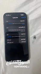  6 ايفون 15 عادي