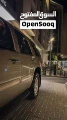  2 للبيع يوكن