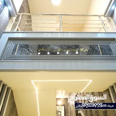  2 شقق فخمة للبيع